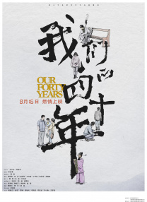 变态 另类 欧美 大码 日韩